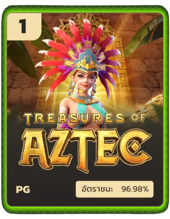 aztec by jdm888 login