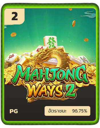 mahjong by jdm888 login